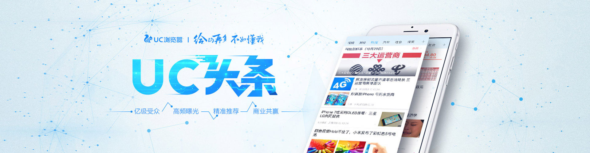 离石sem主管