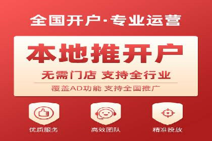 百度推广优化策略实战案例解析